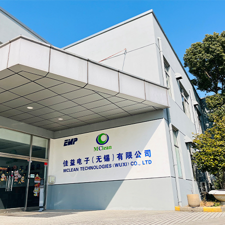 关于佳益电子（无锡）有限公司